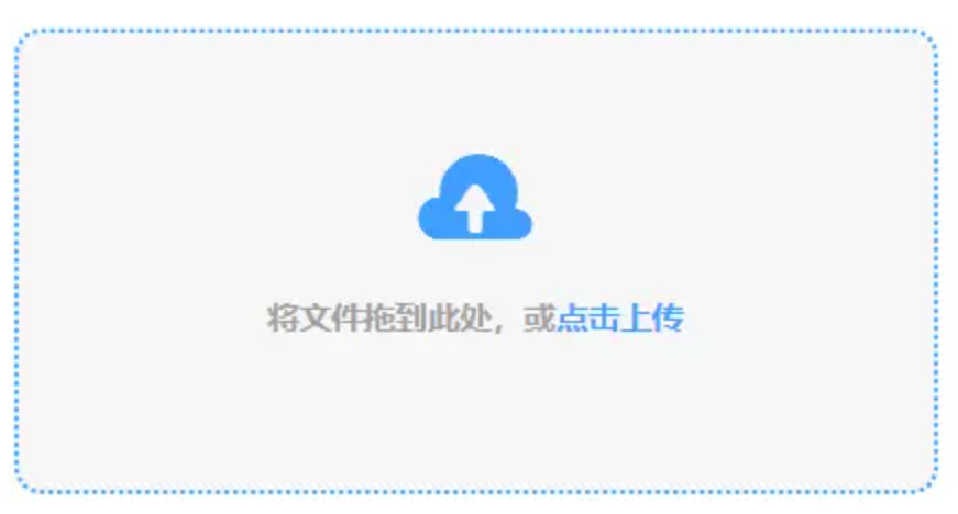 乐发彩票app下载官网特别版使用讲解 - 添加文件